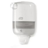 Tork Sıvı Sabun Dispenseri Küçük Beyaz resmi