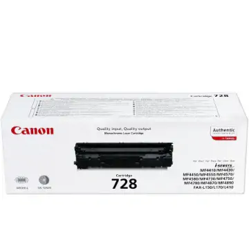 Canon Crg-728 Lazer Toner Siyah 2100 Sayfa resmi