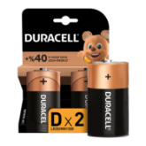 Duracell Tombul Pil D 2'li resmi